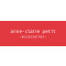 Logo Anne-Claire Petit